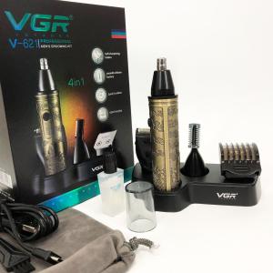 Тример VGR 4 в 1 V-621, Чоловічі електробритви для обличчя, Бритва для вологого видалення волосся.