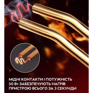 Електричний паяльник для паяння пластмаси, бамперів H50 + 200 скоб
