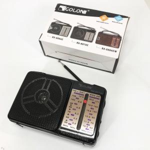 Портативний радіоприймач всехвильовий GOLON RX-607 AC, переносний приймач FM, FM-приймачі