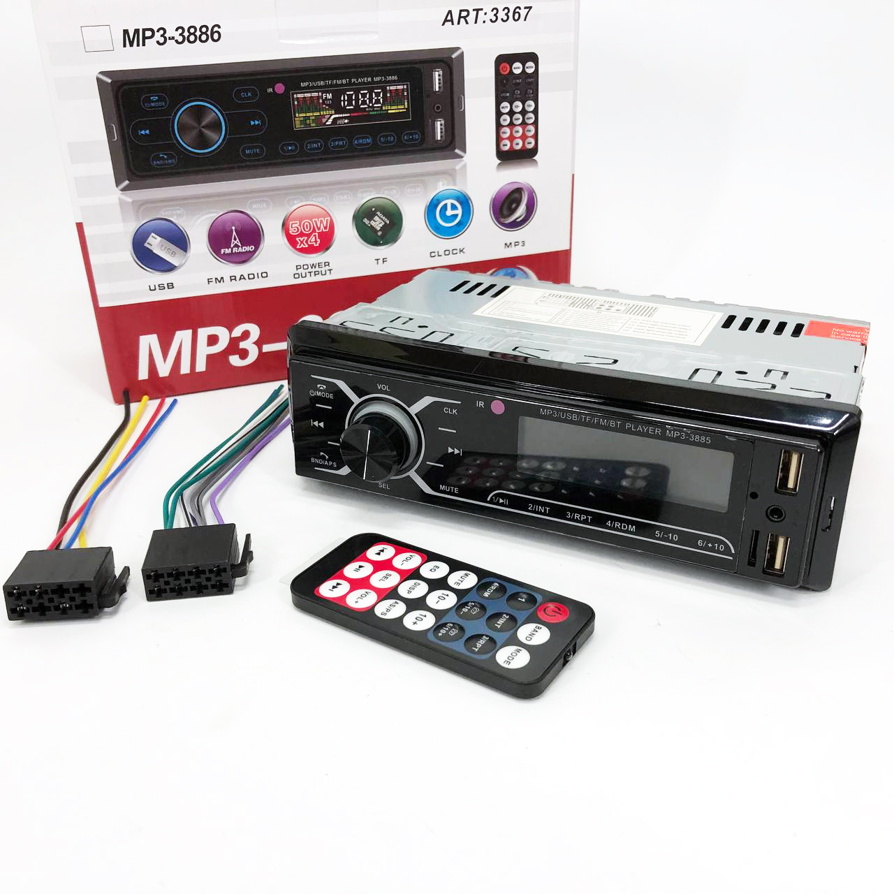 Автомобільна магнітола MP3-3885 ISO 1DIN із сенсорним дисплеєм, Бюджетна автомагнітола 1 din