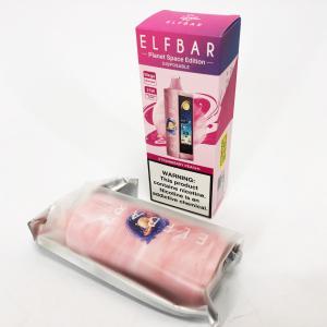 ELF BAR Planet 25000. Полуниця Персик (Strawberry Peach)