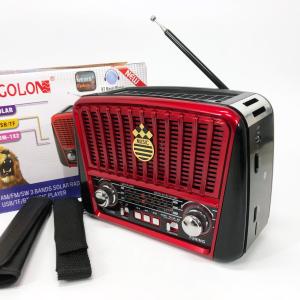 Радіоприймач акумуляторний Golon RX-456 із сонячною панеллю, Радіо приймач Red