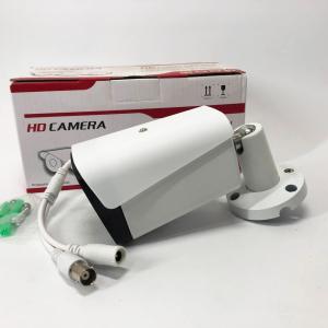 Вулична камера для відеоспостереження 4MP HD Infrared Waterproof, Камера вулична IP камера