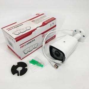 Вулична камера для відеоспостереження 4MP HD Infrared Waterproof, Камера вулична IP камера