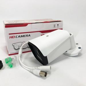 Вулична камера для відеоспостереження 4MP HD Infrared Waterproof, Камера вулична IP камера