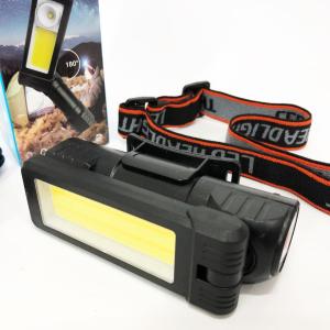 Ліхтар WORKLIGHT 2 в 1 5305-COB(WHITE+YELLOW), Потужний ліхтар для риболовлі, Потужний ліхтар на голову