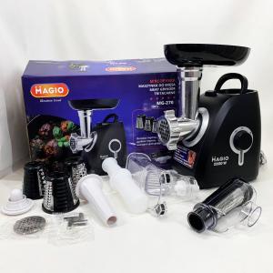 М'ясорубка MAGIO MG-270 2200 Вт М'ясорубка з насадками для нарізки овочів, М'ясорубка електрична для м'яса