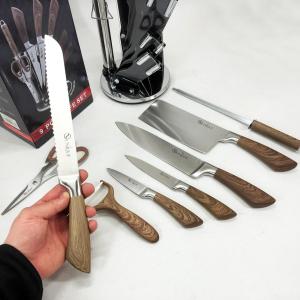 Набір кухонних ножів UNIQUE UN-1833 з дерев'яними ручками та підставкою