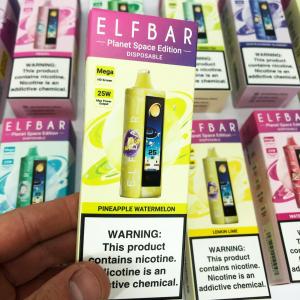 ELF BAR Planet 25000. Ананас Кавун (Pineapple Watermelon)