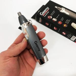 Універсальний вібраційний триммер для носа та вух Gemei GM-3002 на батарейках