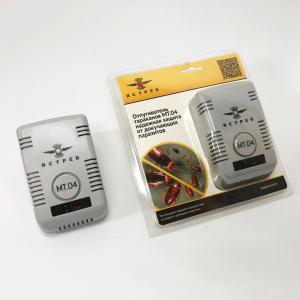 Ультразвуковий відлякувач тарганів Яструб МТ.04, електронний відлякувач комах