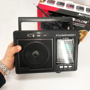 Портативний радіоприймач GOLON RX-99/3920 акумуляторний FM/AM/SW з відтворенням USB/MicroSD