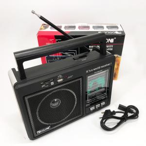 Портативний радіоприймач GOLON RX-99/3920 акумуляторний FM/AM/SW з відтворенням USB/MicroSD