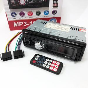 Автомагнітола MP3-1096 BT ISO зі знімною панеллю 4х50W, Магнітофон для машини авто автомобіля