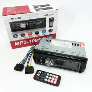 Автомагнітола MP3 1095/7336 BT ISO зі знімною панеллю 1DIN 4х50Вт, Автомагнітола стерео звук