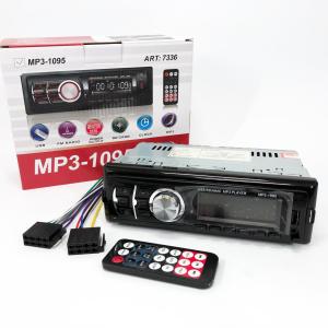 Автомагнітола MP3 1095/7336 BT ISO зі знімною панеллю 1DIN 4х50Вт, Автомагнітола стерео звук