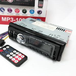 Автомагнітола MP3 1095/7336 BT ISO зі знімною панеллю 1DIN 4х50Вт, Автомагнітола стерео звук