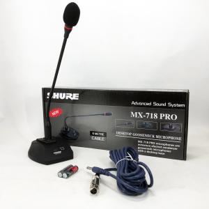 Бездротовий лаконічний мікрофон для конференції DM MX 718 PRO