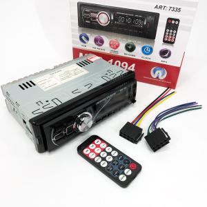 Автомагнітола зі знімною панеллю MP3 1094 з Bluetooth та пультом / Магнітола в машину / Автомобільна
