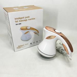 Масажер для тіла Relax and Spin Tone SH-658, вібро антицелюлітний масажер. Колір: жовтий