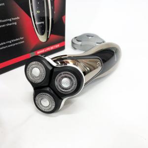 Електробритва Gemei GM-7719 Акумуляторна Електрична Бритва, Машинка для гоління триммер