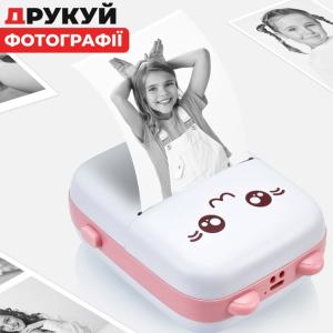 Портативний мініпринтер Mini printer з Bluetooth для термодруку без чорнила зі смартфона. Колір: рожевий