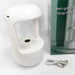 Зволожувач повітря ультразвуковий DROP HUMIDIFIER AND-199, левітуючий розпилювач для спальні, будинки, готелі