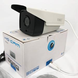 Дротова вулична камера UKC CAD 965 AHD 2mp/4mm, Камера з функцією запису на картку пам'яті
