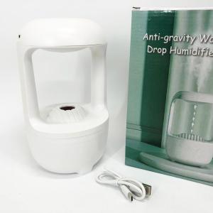 Зволожувач повітря ультразвуковий DROP HUMIDIFIER AND-199, левітуючий розпилювач для спальні, будинки, готелі