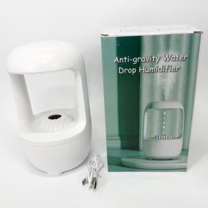 Зволожувач повітря ультразвуковий DROP HUMIDIFIER AND-199, левітуючий розпилювач для спальні, будинки, готелі