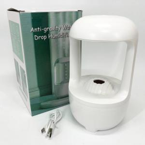 Зволожувач повітря ультразвуковий DROP HUMIDIFIER AND-199, левітуючий розпилювач для спальні, будинки, готелі