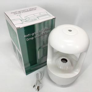 Зволожувач повітря ультразвуковий DROP HUMIDIFIER AND-199, левітуючий розпилювач для спальні, будинки, готелі