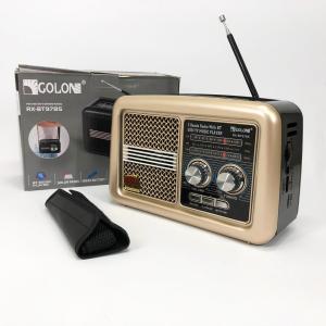 Радіо приймач Golon RX-BT978S сонячна панель AUX 3.5mm, Радіо приймач з акумулятором Beige