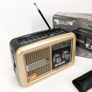 Радіо приймач Golon RX-BT978S сонячна панель AUX 3.5mm, Радіо приймач з акумулятором Beige