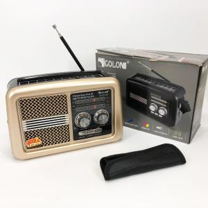 Радіо приймач Golon RX-BT978S сонячна панель AUX 3.5mm, Радіо приймач з акумулятором Beige