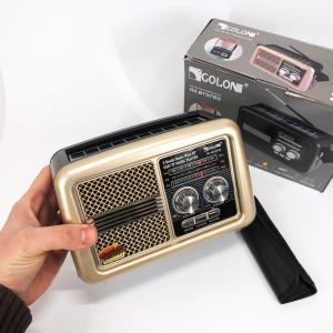 Радіо приймач Golon RX-BT978S сонячна панель AUX 3.5mm, Радіо приймач з акумулятором Beige