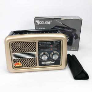 Радіо приймач Golon RX-BT978S сонячна панель AUX 3.5mm, Радіо приймач з акумулятором Beige