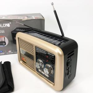 Радіо приймач Golon RX-BT978S сонячна панель AUX 3.5mm, Радіо приймач з акумулятором Beige