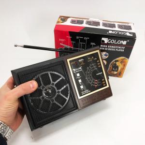 Радіоприймач Акумуляторний GOLON RX-9922UAR, Всехвильовий радіоприймач професійний