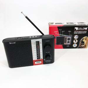 Радіоприймач переносний GOLON RX F12 AM/FM/SW, Радіоприймач am fm, Радіо переносне фм. Колір: чорний