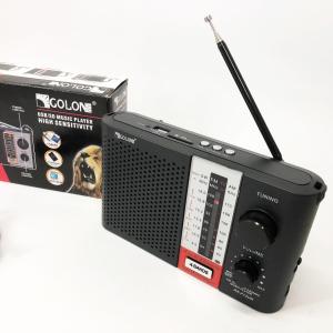 Радіоприймач переносний GOLON RX F12 AM/FM/SW, Радіоприймач am fm, Радіо переносне фм. Колір: чорний