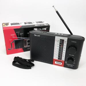 Радіоприймач переносний GOLON RX F12 AM/FM/SW, Радіоприймач am fm, Радіо переносне фм. Колір: чорний