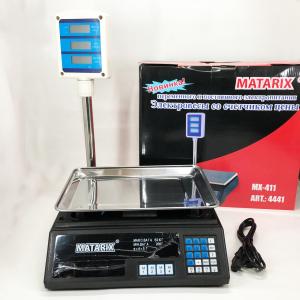 Ваги товарні Matarix MX-411+ на 50 кг, Ваги торговельні з табло, Ваги торговельні настільні зі стійкою