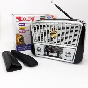 Радіоприймач акумуляторний Golon RX-456 із сонячною панеллю, Радіо приймач Black