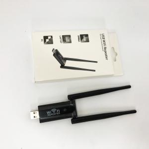 Ретранслятор Wi-Fi підсилювач сигналу Repeater