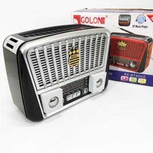 Радіоприймач акумуляторний Golon RX-456 із сонячною панеллю, Радіо приймач Black