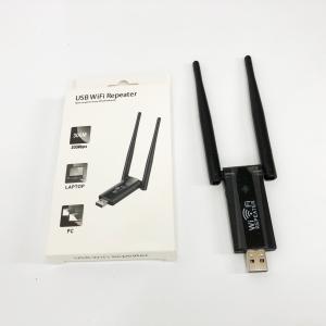 Ретранслятор Wi-Fi підсилювач сигналу Repeater
