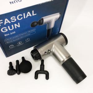 Акумуляторний масажер Fascial Gun KH-320 портативний ручний ударний м'язовий пістолет 4 насадки сірий