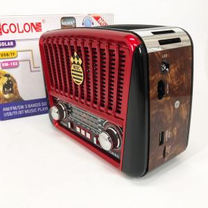 Радіоприймач акумуляторний Golon RX-456 із сонячною панеллю, Радіо приймач Brown