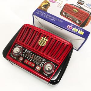 Радіоприймач акумуляторний Golon RX-456 із сонячною панеллю, Радіо приймач Brown